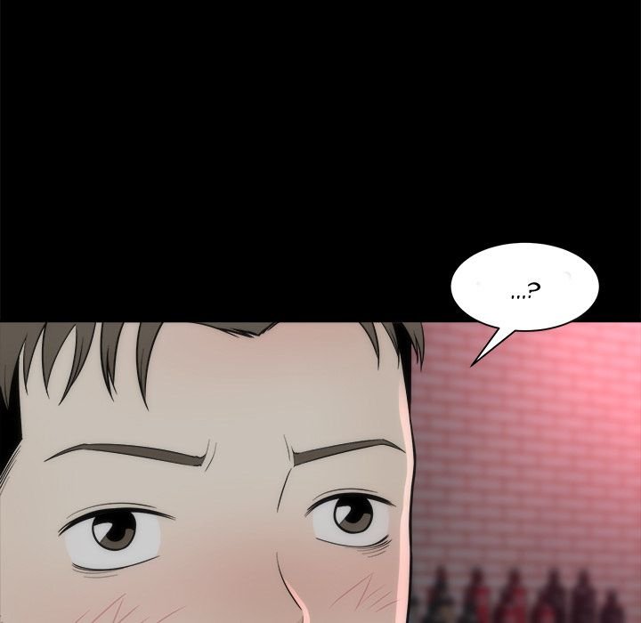 Sea Man Manhwa - Chapter 9 Page 24