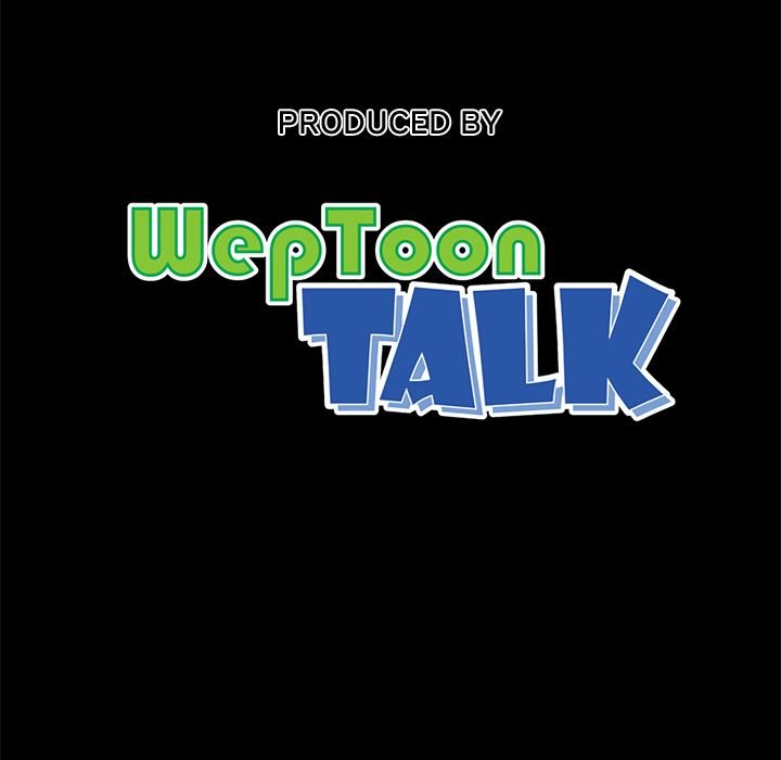 Sea Man Manhwa - Chapter 3 Page 153