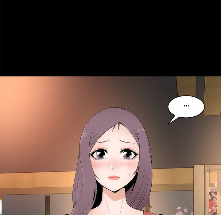 Sea Man Manhwa - Chapter 18 Page 5