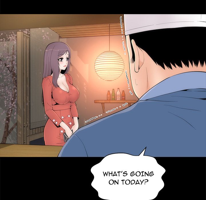 Sea Man Manhwa - Chapter 18 Page 16