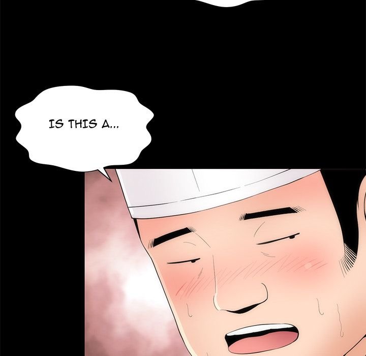 Sea Man Manhwa - Chapter 18 Page 17