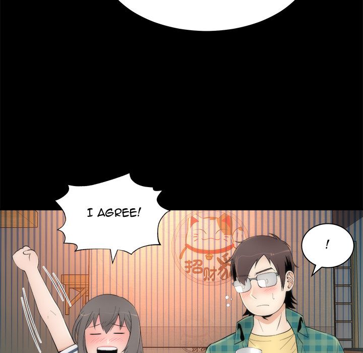 Sea Man Manhwa - Chapter 18 Page 101