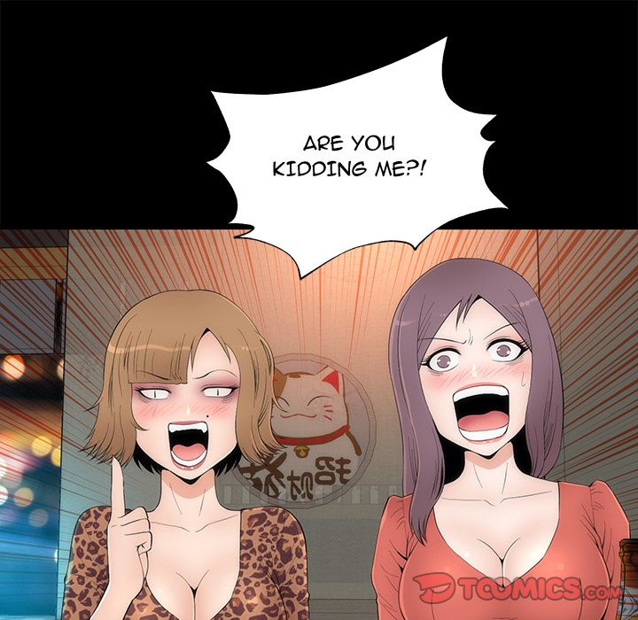 Sea Man Manhwa - Chapter 18 Page 104