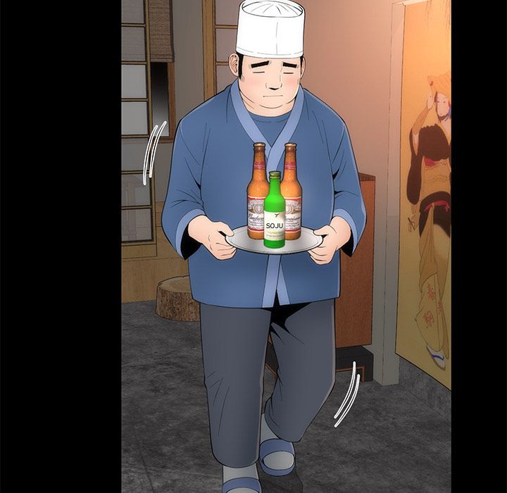 Sea Man Manhwa - Chapter 18 Page 107