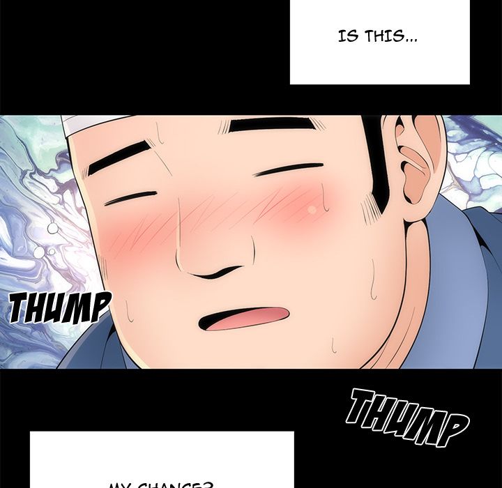 Sea Man Manhwa - Chapter 18 Page 112