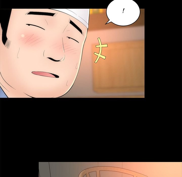 Sea Man Manhwa - Chapter 18 Page 126