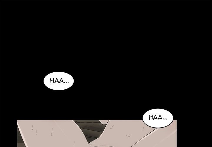 Sea Man Manhwa - Chapter 19 Page 0