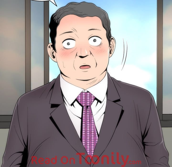 Sea Man Manhwa - Chapter 14 Page 7