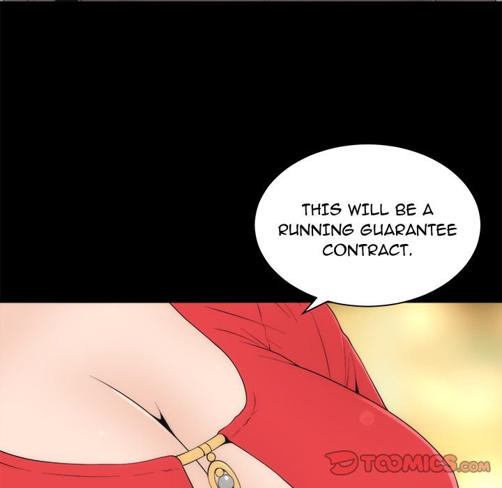 Sea Man Manhwa - Chapter 14 Page 8