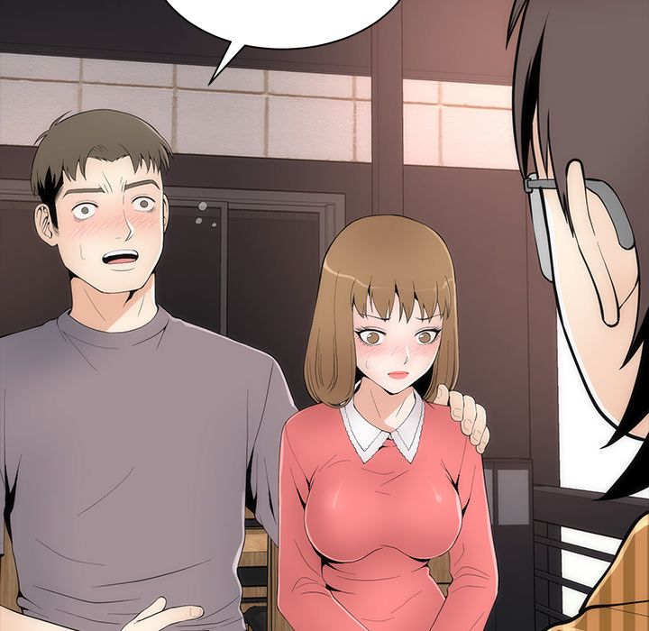 Sea Man Manhwa - Chapter 16 Page 108