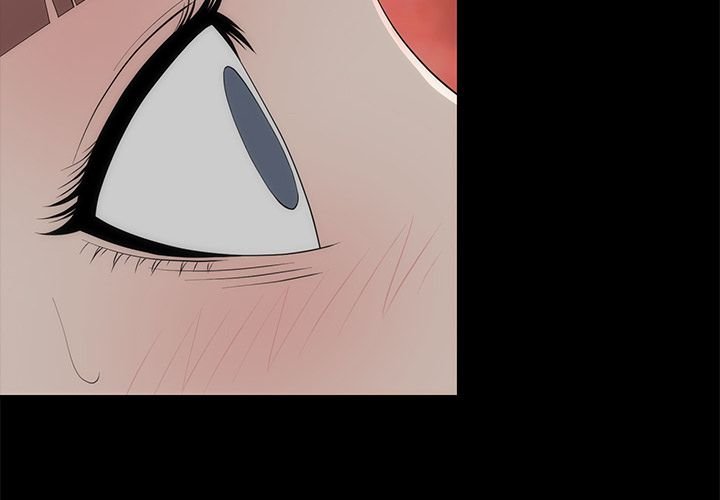 Sea Man Manhwa - Chapter 17 Page 3