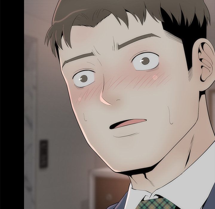 Sea Man Manhwa - Chapter 17 Page 7