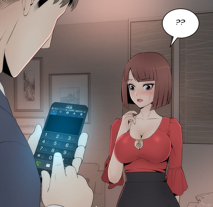 Sea Man Manhwa - Chapter 17 Page 16