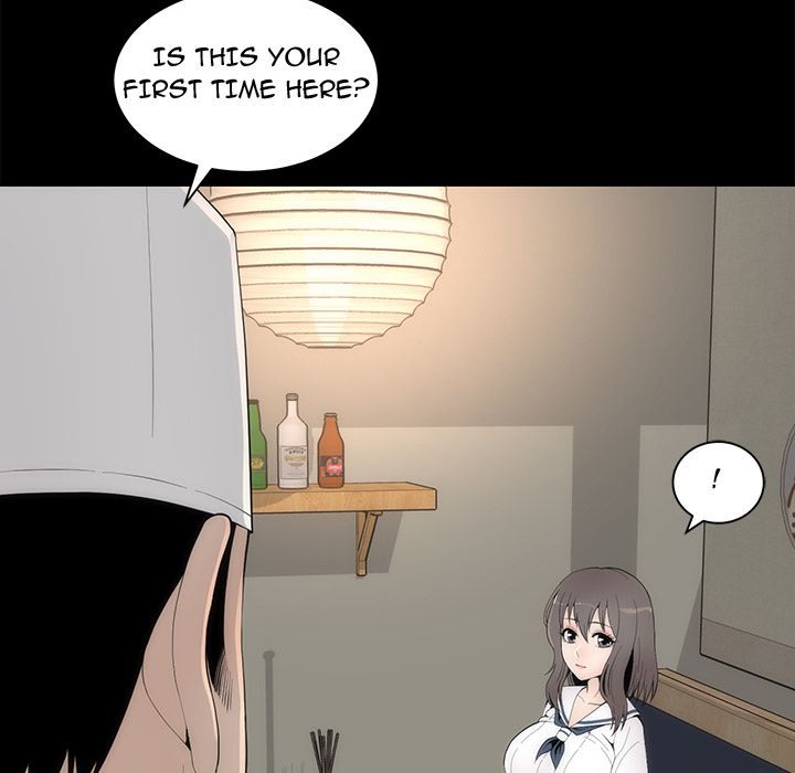 Sea Man Manhwa - Chapter 17 Page 69