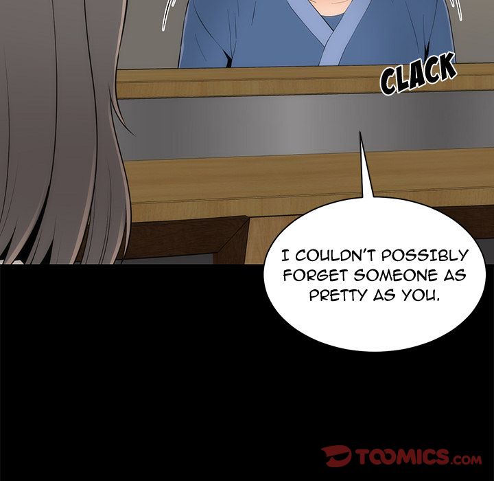 Sea Man Manhwa - Chapter 17 Page 74