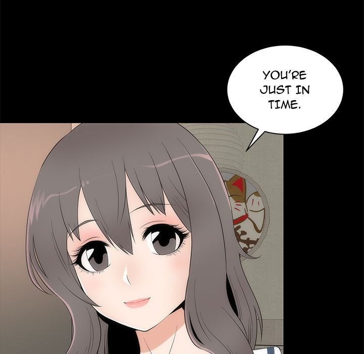 Sea Man Manhwa - Chapter 17 Page 106