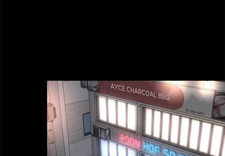 Sea Man Manhwa - Chapter 7 Page 3