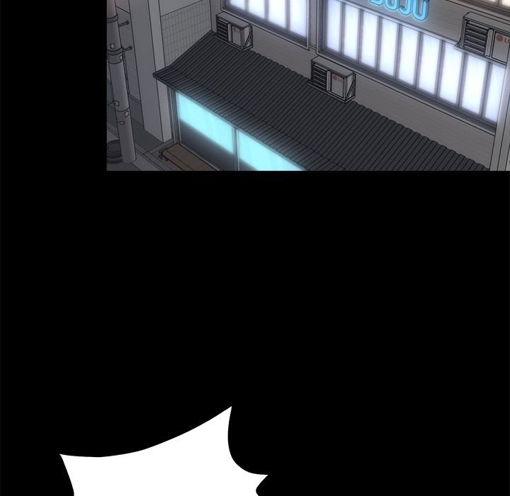 Sea Man Manhwa - Chapter 7 Page 4