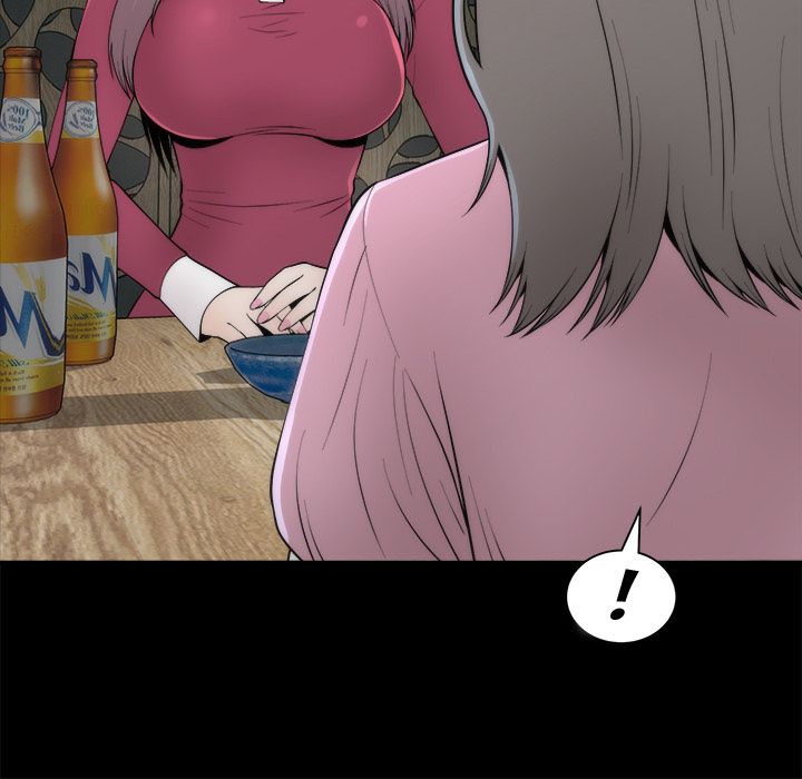 Sea Man Manhwa - Chapter 7 Page 13