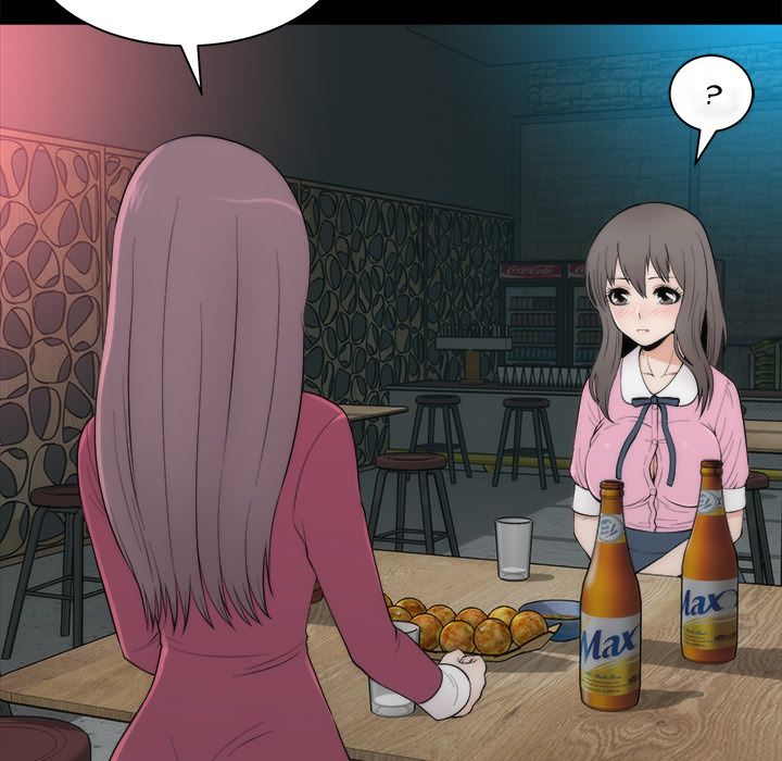 Sea Man Manhwa - Chapter 7 Page 40