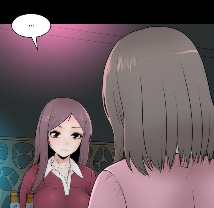 Sea Man Manhwa - Chapter 7 Page 130