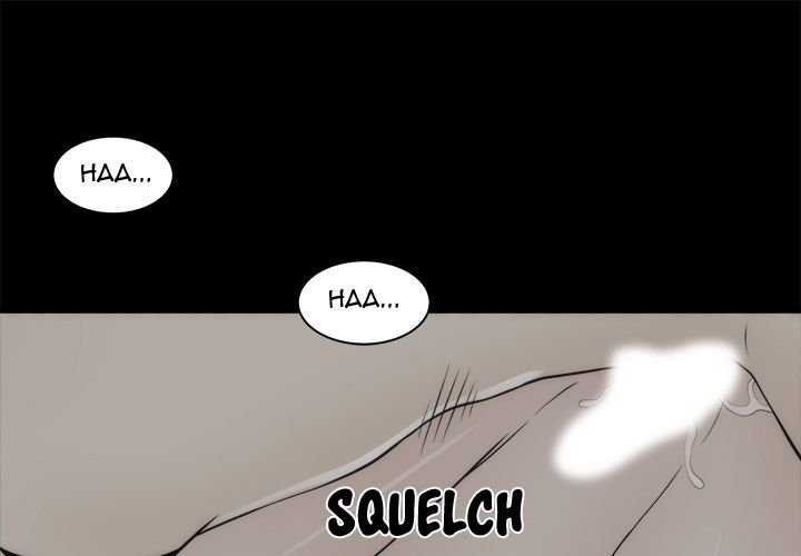 Sea Man Manhwa - Chapter 13 Page 0