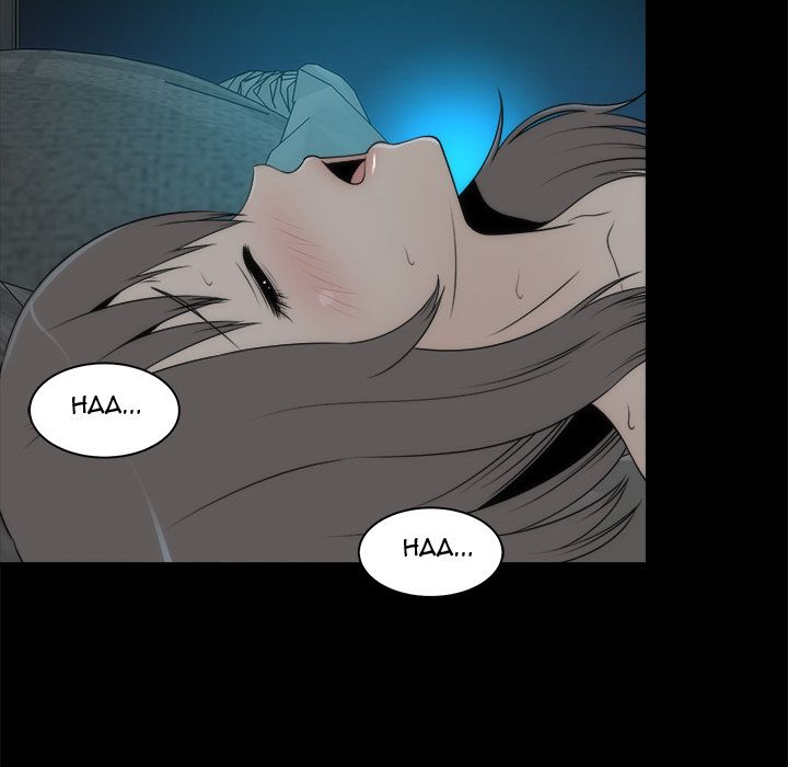 Sea Man Manhwa - Chapter 13 Page 11