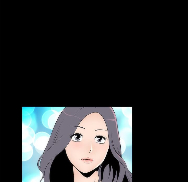 Sea Man Manhwa - Chapter 13 Page 30