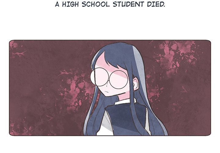 Please Forgive Me Manhwa - Chapter 9 Page 1