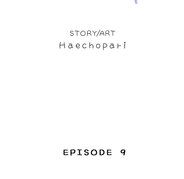 Please Forgive Me Manhwa - Chapter 9 Page 10