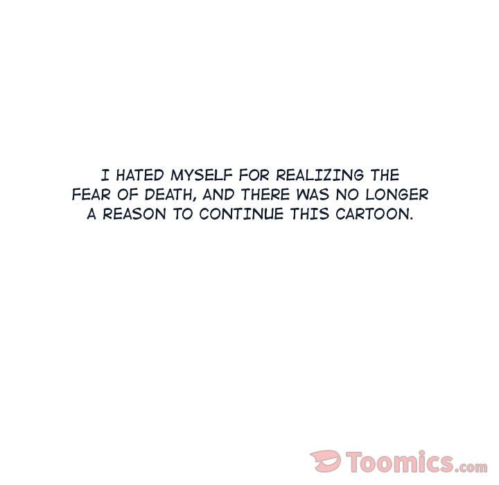 Please Forgive Me Manhwa - Chapter 14 Page 8