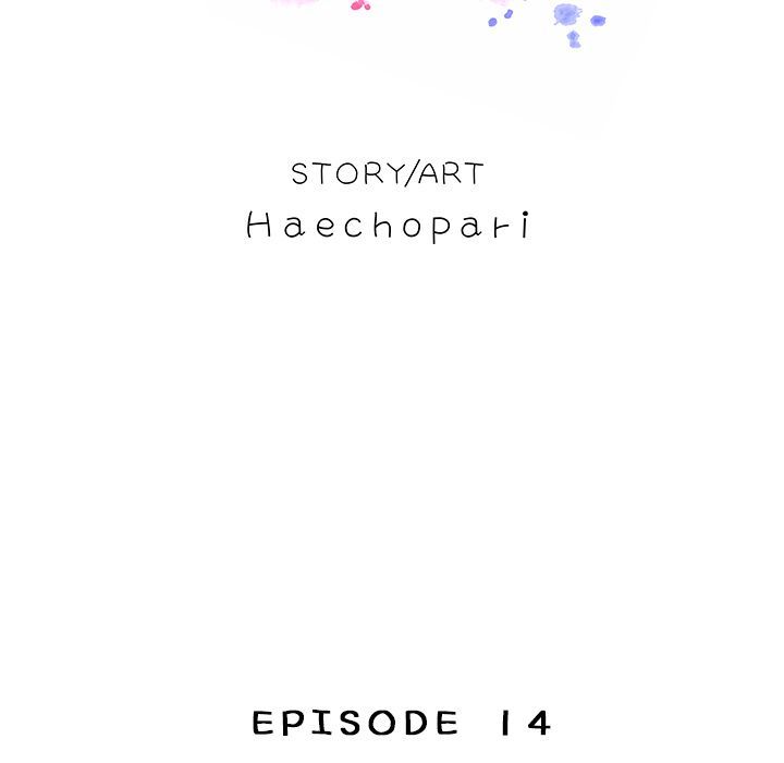 Please Forgive Me Manhwa - Chapter 14 Page 17