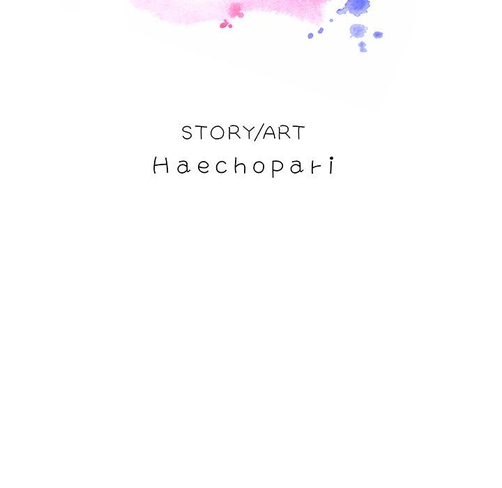 Please Forgive Me Manhwa - Chapter 14 Page 109