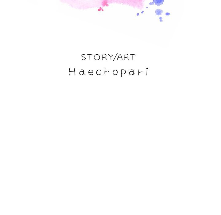 Please Forgive Me Manhwa - Chapter 5 Page 88