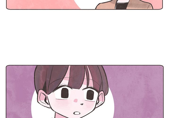 Please Forgive Me Manhwa - Chapter 6 Page 1