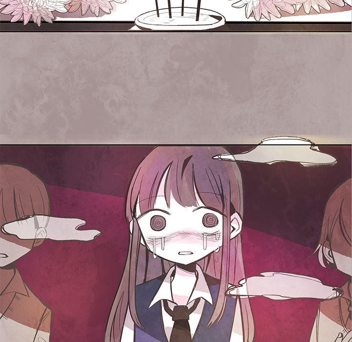 Please Forgive Me Manhwa - Chapter 1 Page 12