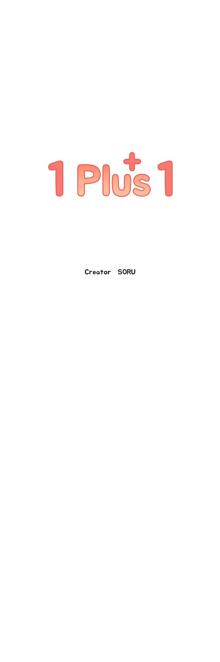 1 Plus 1 Manhwa - Chapter 11 Page 0