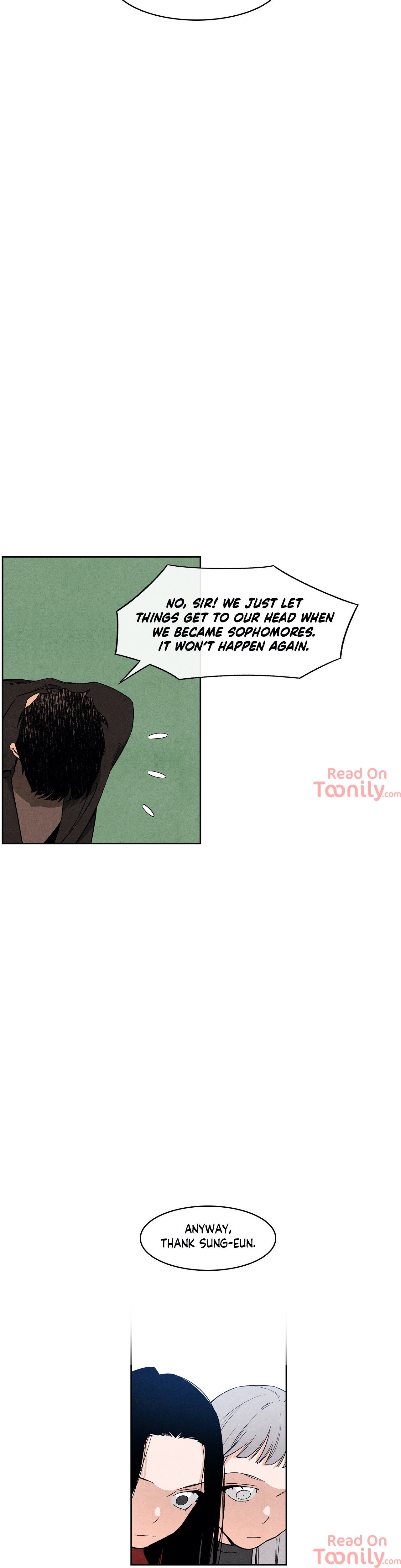 1 Plus 1 Manhwa - Chapter 46 Page 11