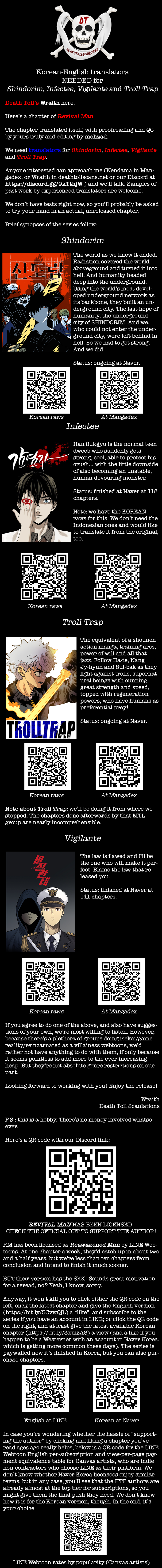 Revival Man Manhwa - S2 - Chapter 74 Page 13