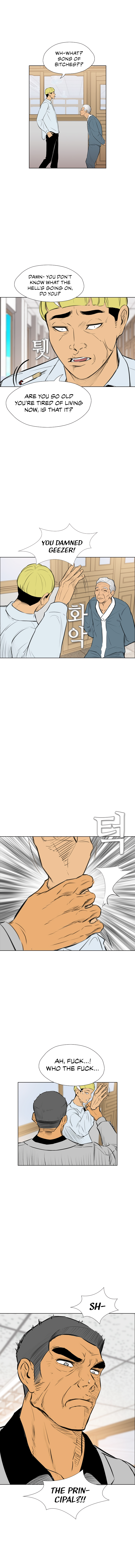 Revival Man Manhwa - S2 - Chapter 52 Page 2