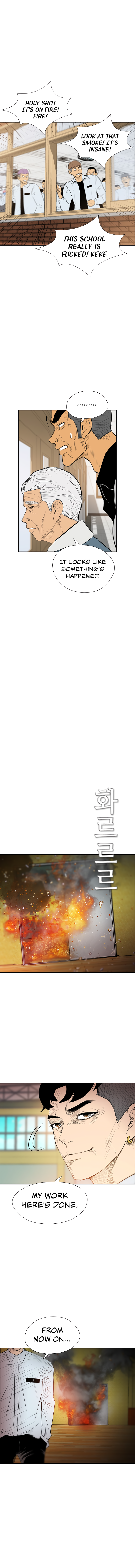 Revival Man Manhwa - S2 - Chapter 52 Page 6