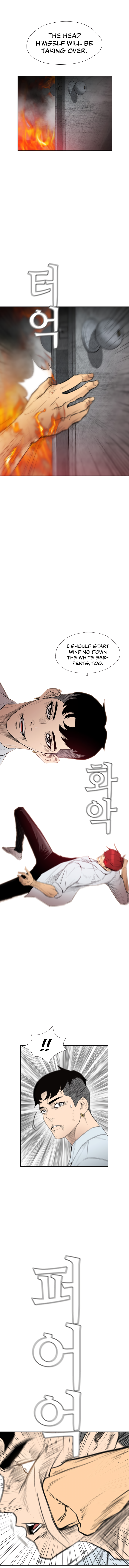 Revival Man Manhwa - S2 - Chapter 52 Page 7