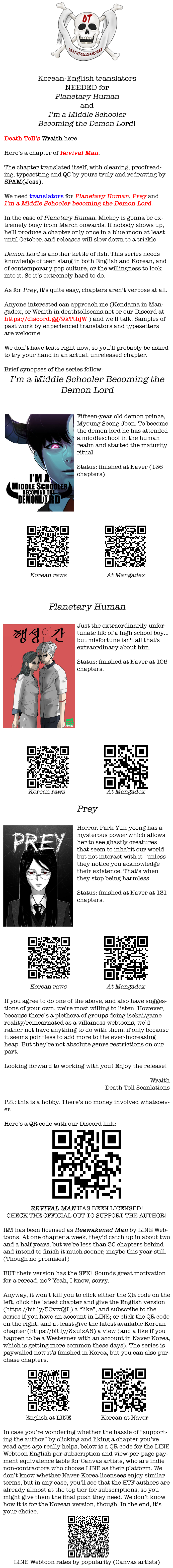 Revival Man Manhwa - S2 - Chapter 52 Page 13