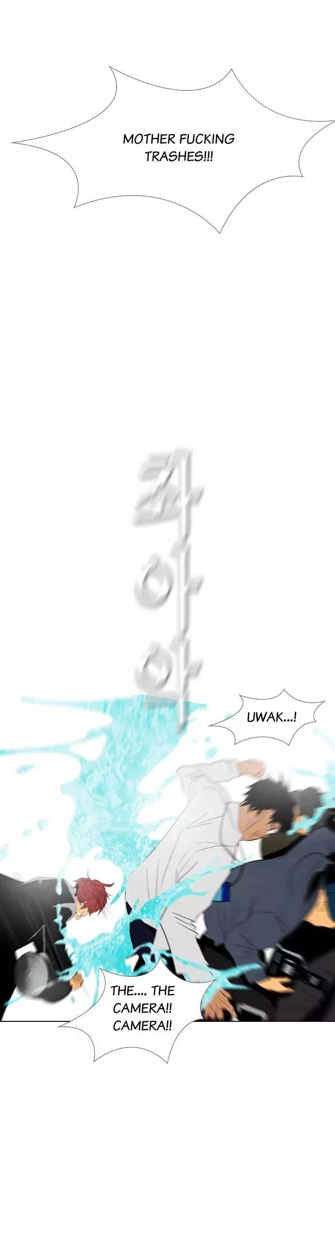 Revival Man Manhwa - Chapter 22 Page 5