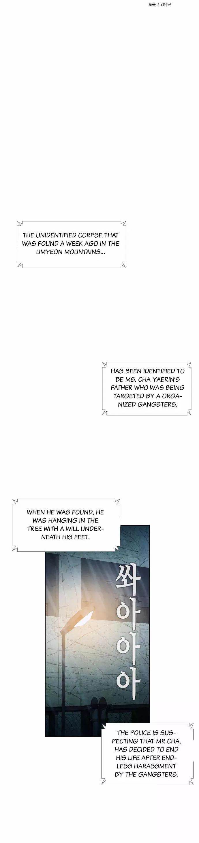 Revival Man Manhwa - Chapter 22 Page 7