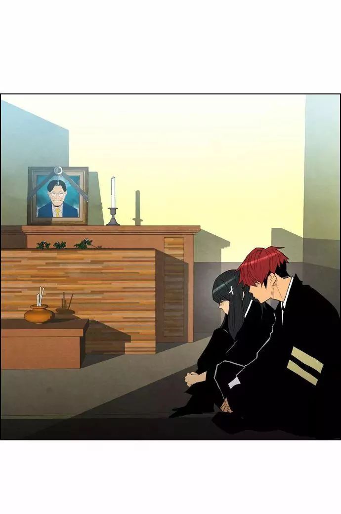 Revival Man Manhwa - Chapter 22 Page 9