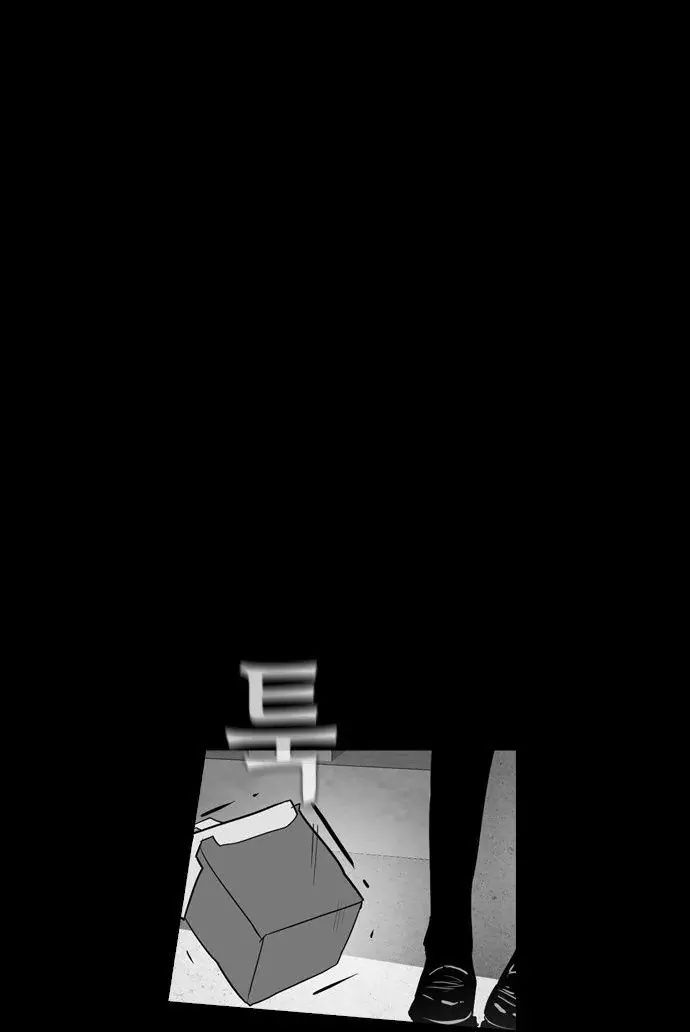 Revival Man Manhwa - Chapter 22 Page 21