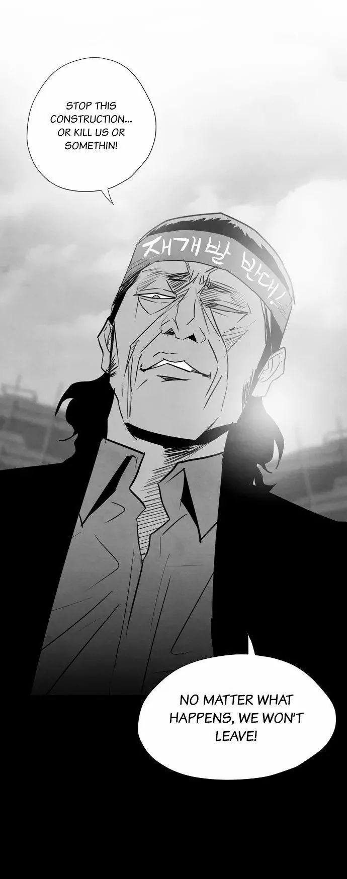 Revival Man Manhwa - Chapter 22 Page 26