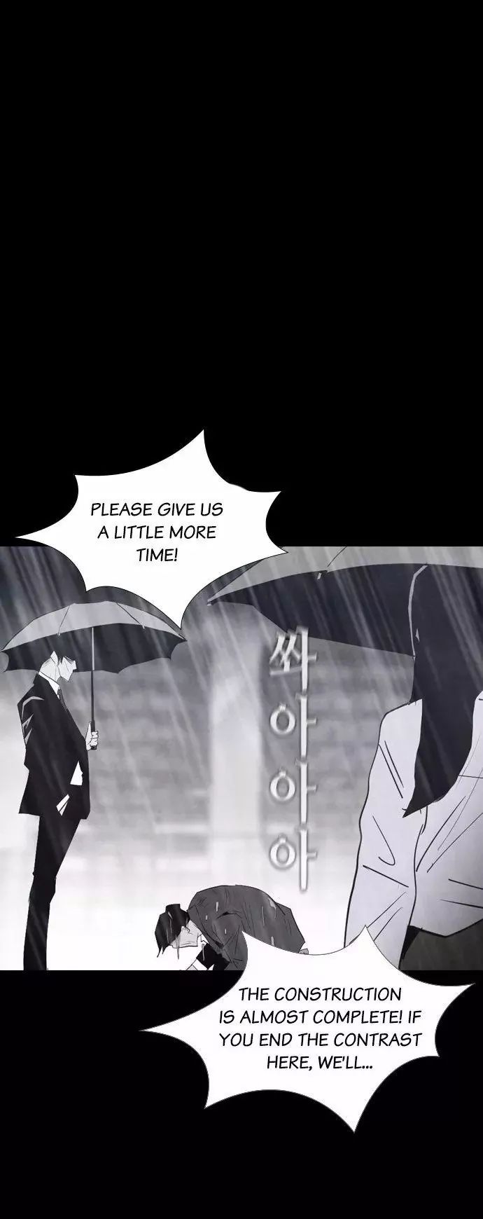 Revival Man Manhwa - Chapter 22 Page 31