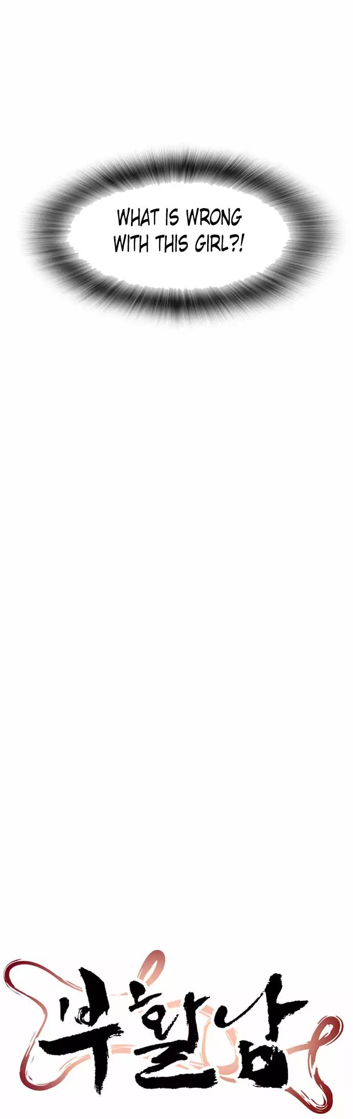 Revival Man Manhwa - Chapter 35 Page 3